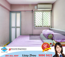 Blk 214 Jurong East Street 21 (Jurong East), HDB 3 Rooms #126845162